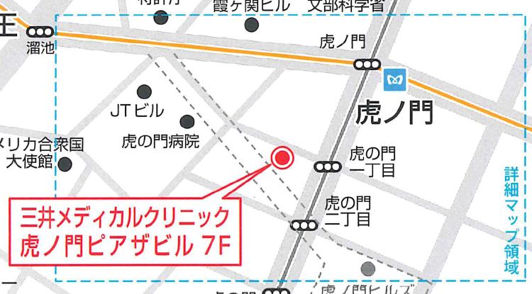 地下鉄銀座線2番出口
