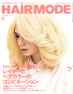 2011-7-5 HairMode 8月号　No617-0-web.jpg